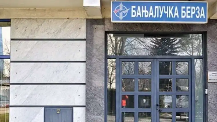 Banjalucka nerza