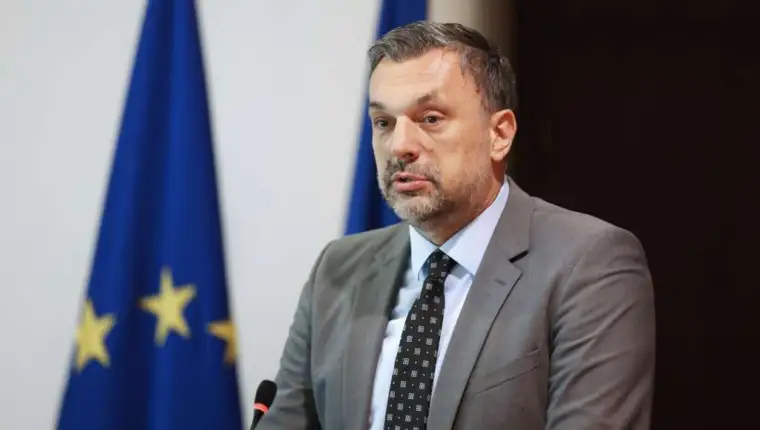 Konakovic