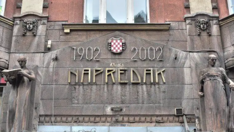 Napredak hkd