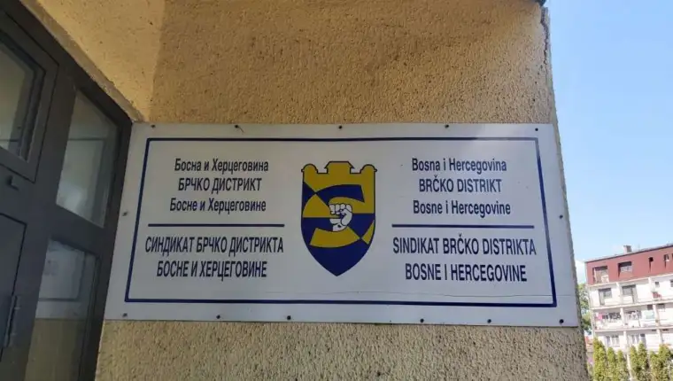 Brcko1