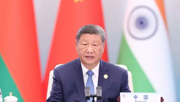 Xi