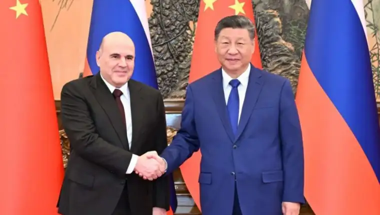 Xi