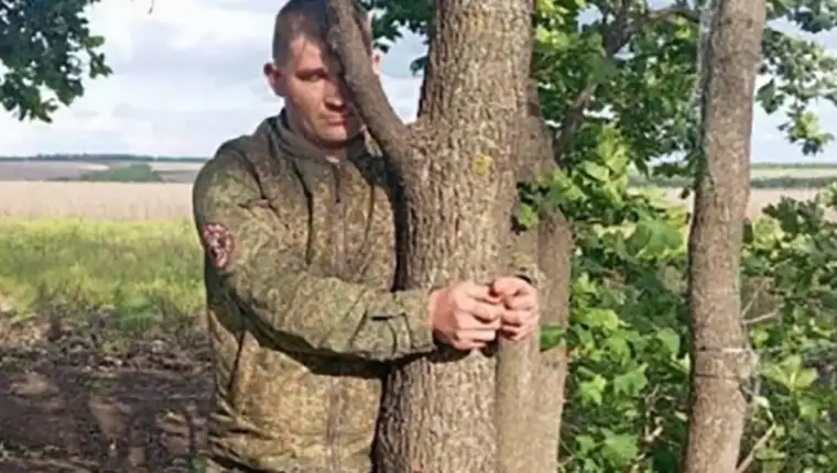 Rusi vojska