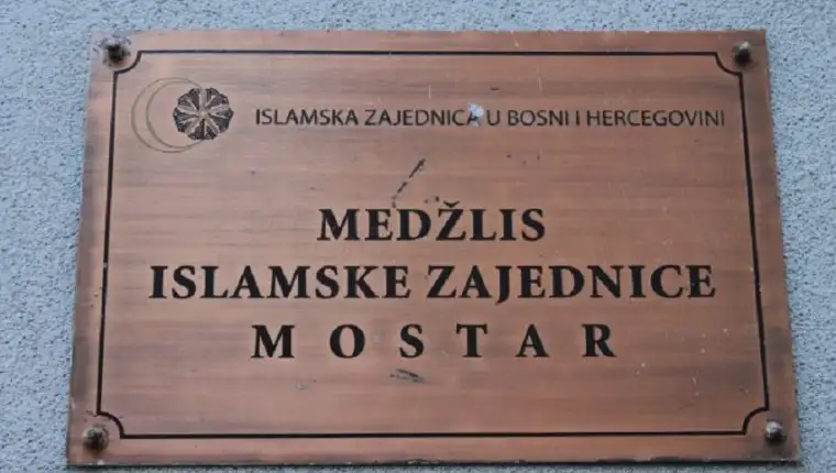 MIZ Mostar