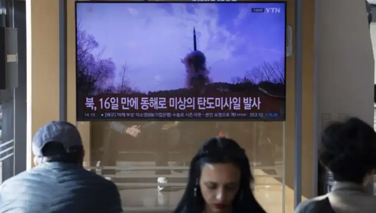 Sjeverna koreja