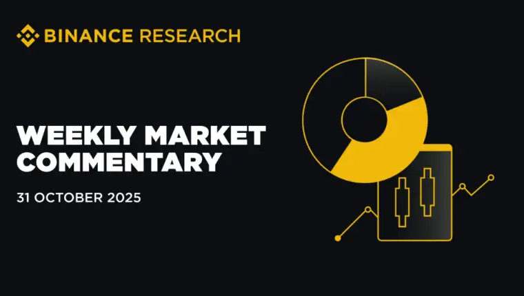 Weekly market commentary
