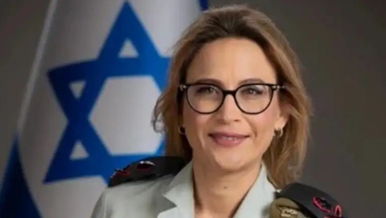 Yifat Tomer Yerushalmi