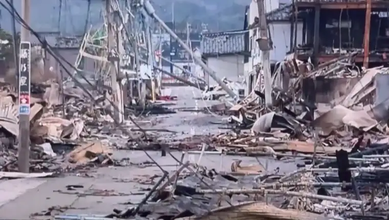 Japan zemljotres