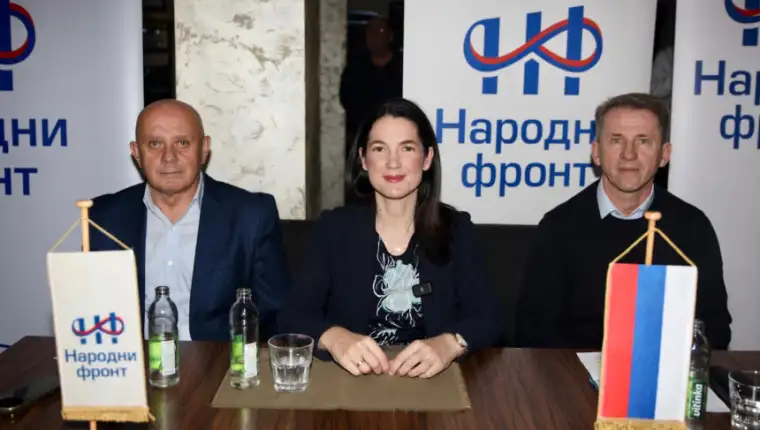 Res 1763309099 republici srpskoj hitno trebaju politicke promjene