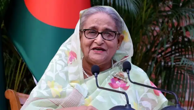 Hasina
