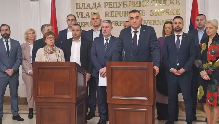 Vlada rs