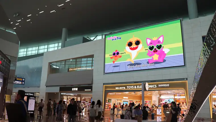 Pinkfong