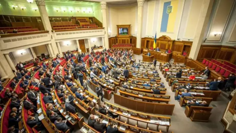 Ukrajina parlament
