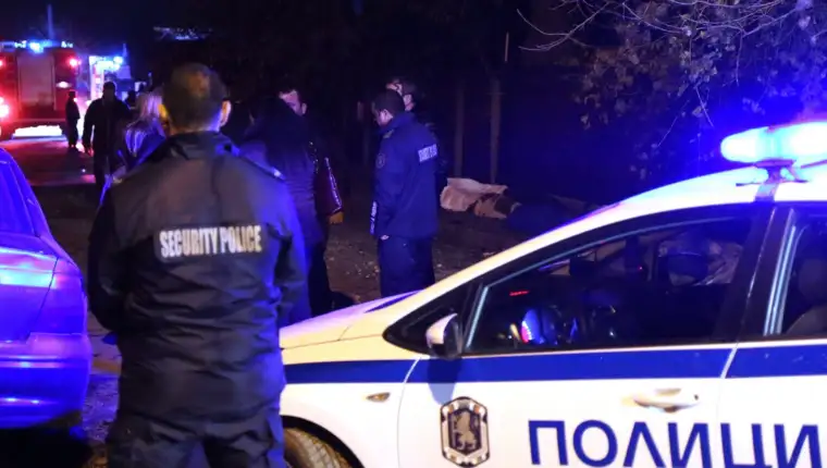 Bugarska policija