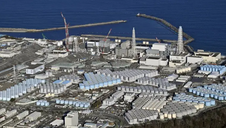 Fukushima kyodo