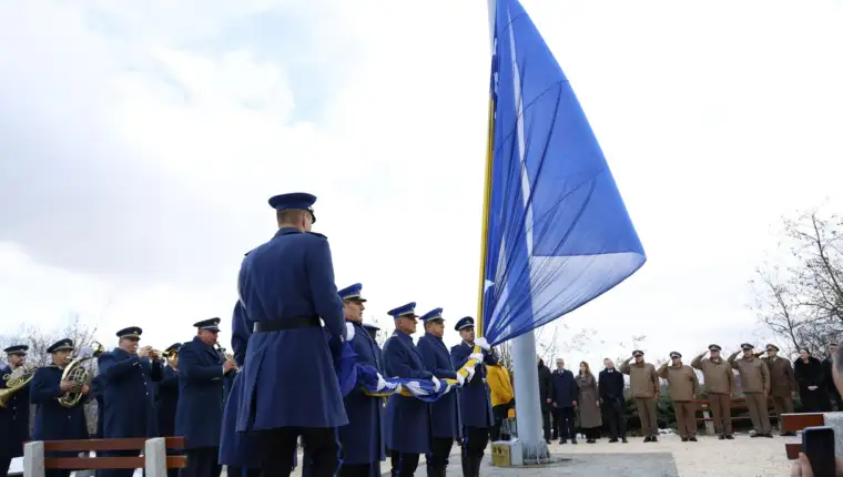 251125 dan drzavnosti 33404