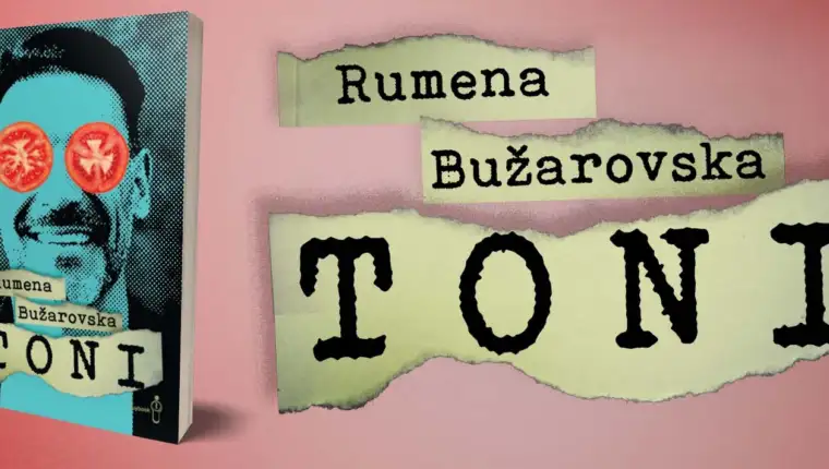TONI facebook Cover