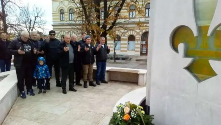 Brcko dan drzavnosti