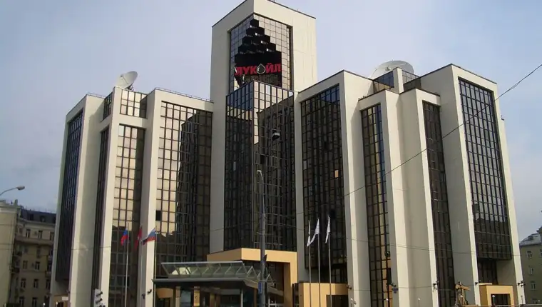 Lukoil