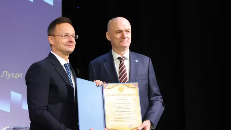 Szijjarto univezitet bl