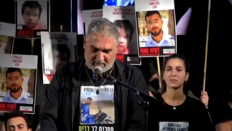 Protest 4