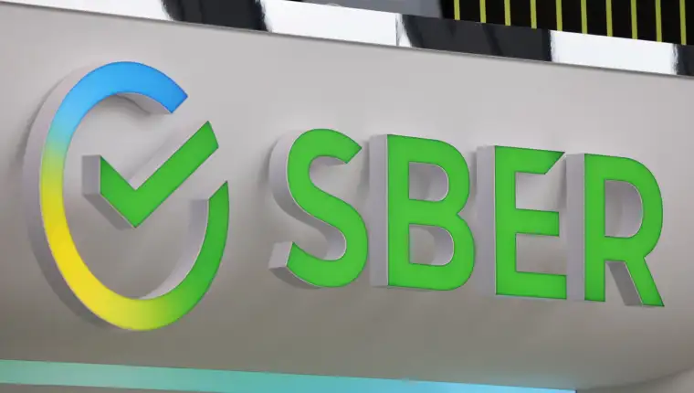 Sber