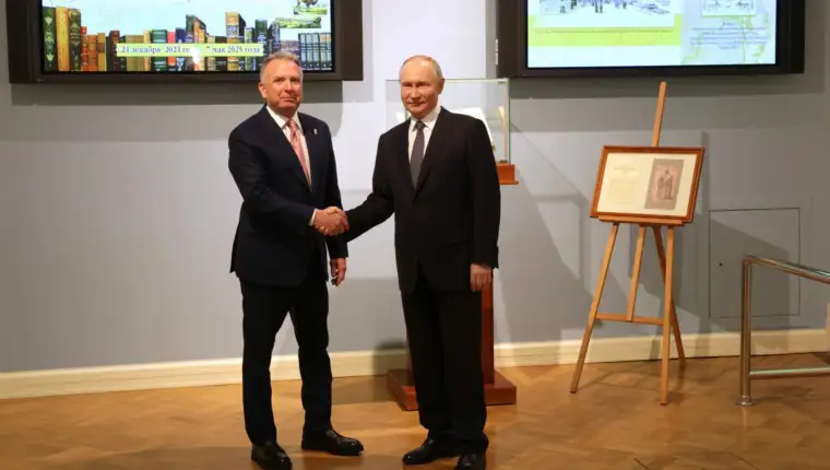 Witkoff putin2