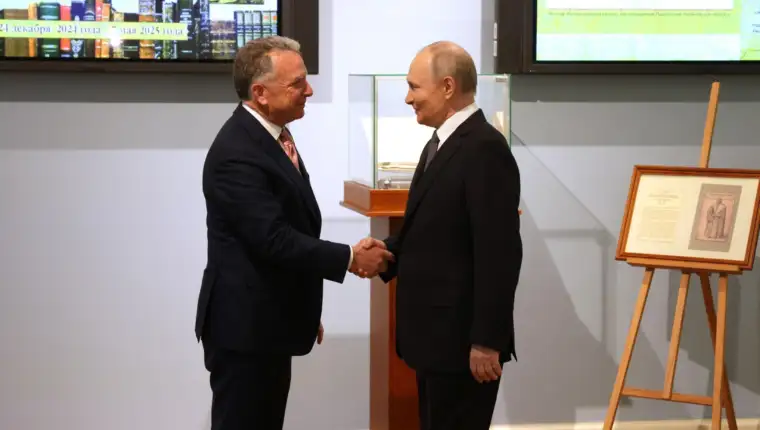 Witkoff putin