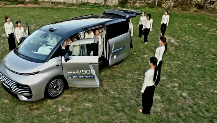 Geely1