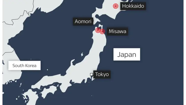 Zemljotres japan