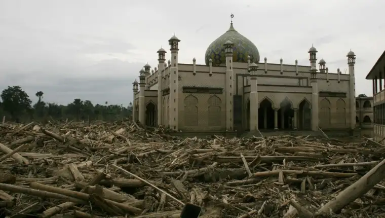 Dzamija aceh