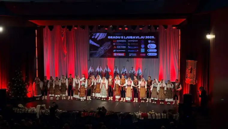 Bozicni koncert