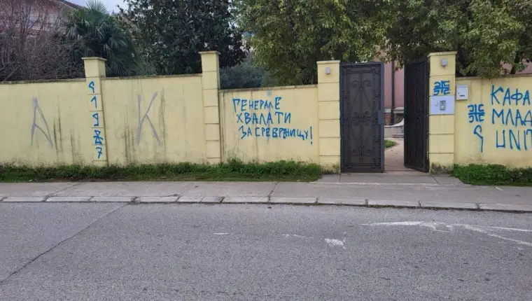 Grafiti podgorica23