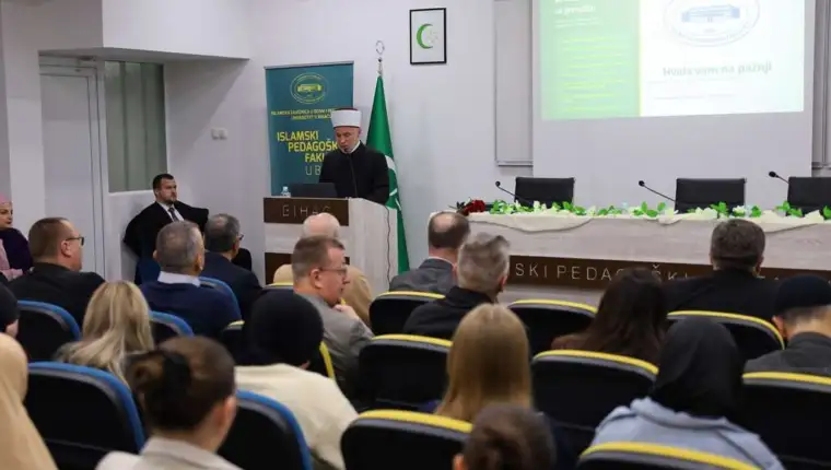 Islamski fakultet bihac1