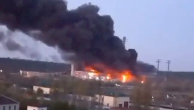 Naftogaz73