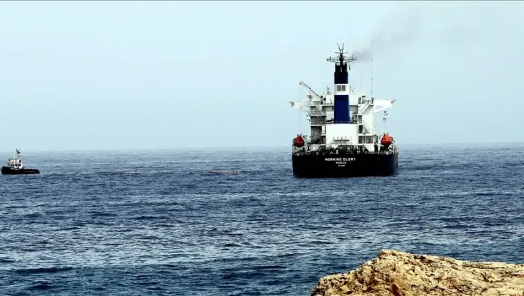 Tanker