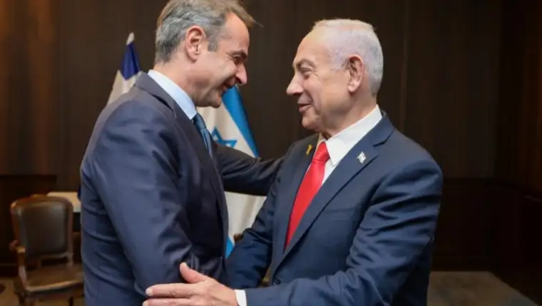 Mitsotakis netanyahu