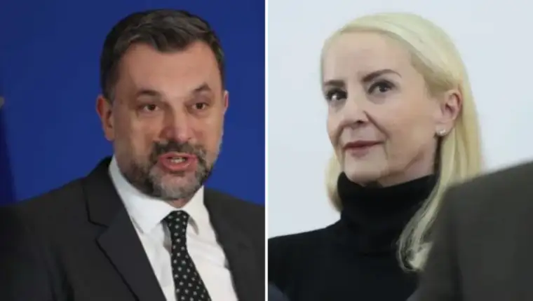 Konakovic izetbegovic