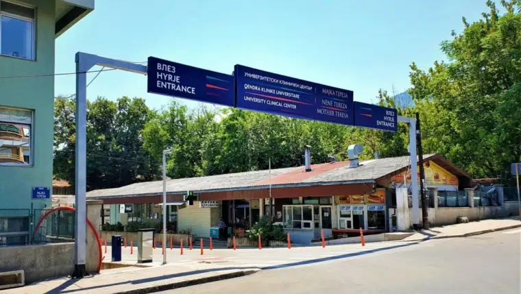 Bolnica skoplje