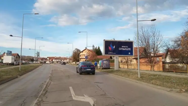 Plakat zivjece ognjiste