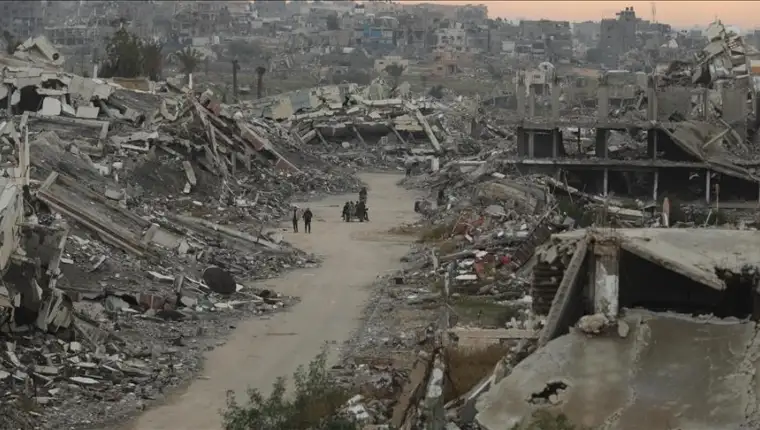 Gaza aa