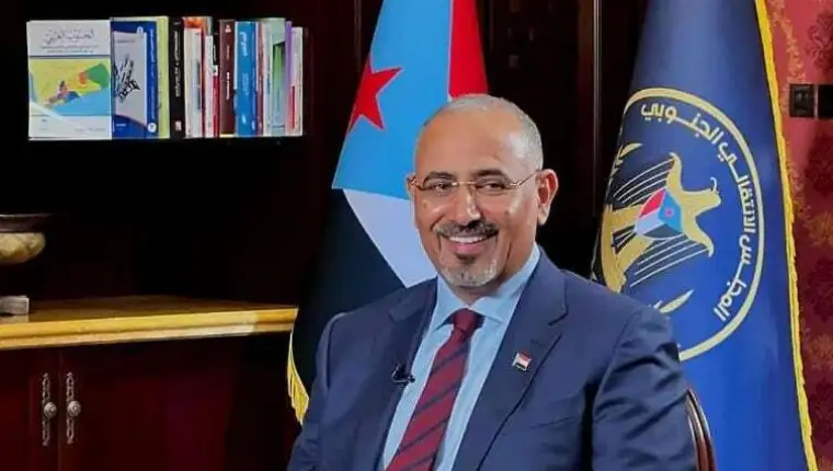 Aidarous al Zubaidi
