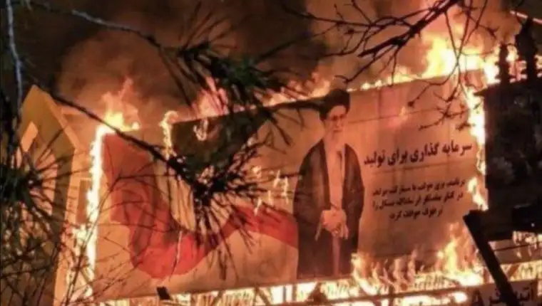 Iran protesti