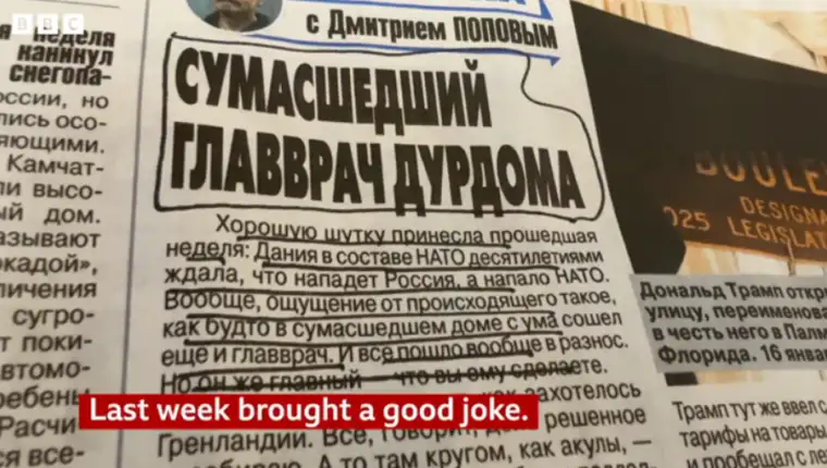 Screenshot 2026 01 19 115614