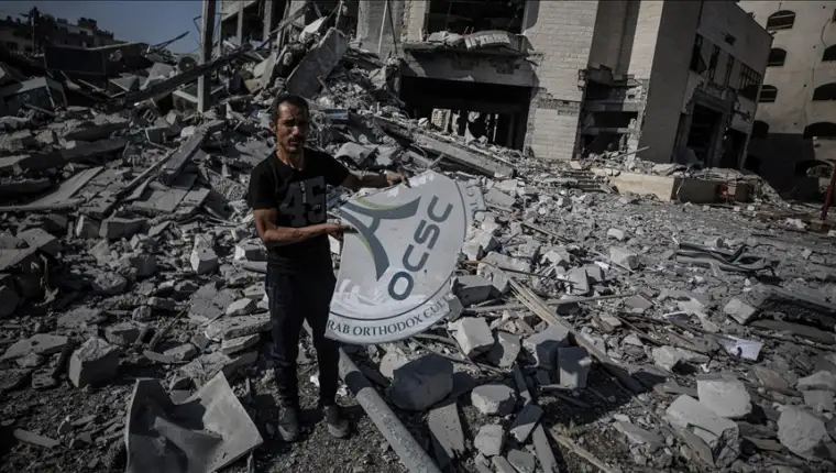 Gaza55 aa
