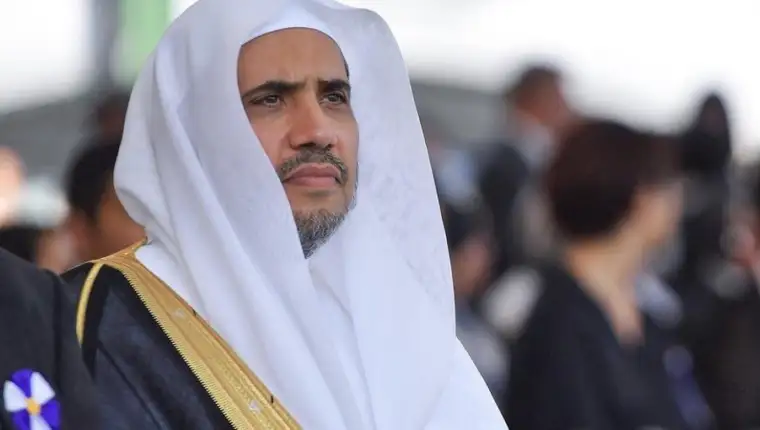 Al Issa