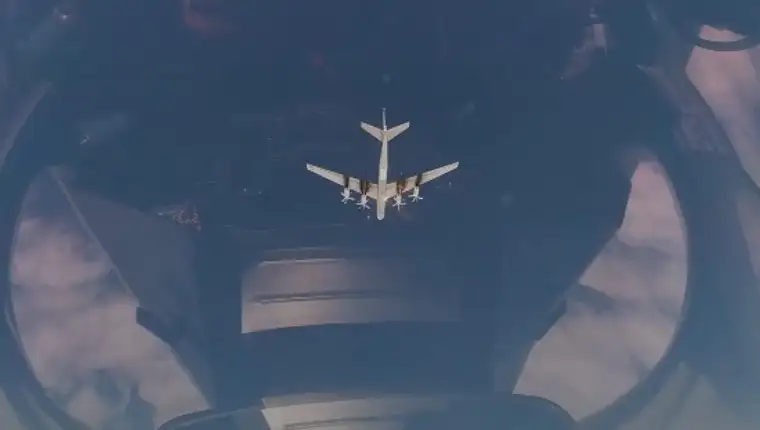 Tu 95 MS