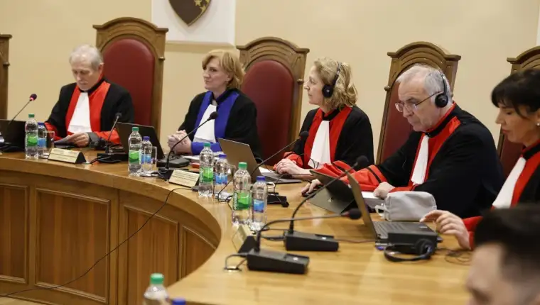 Ustavni sud fena 5