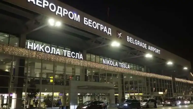 Aerodrom bg