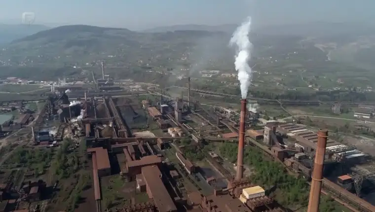 Nova zeljezara zenica